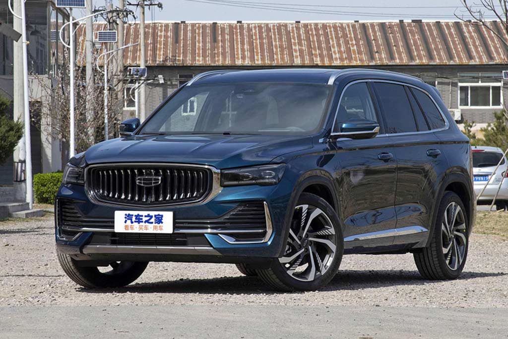 Geely Xingyue L