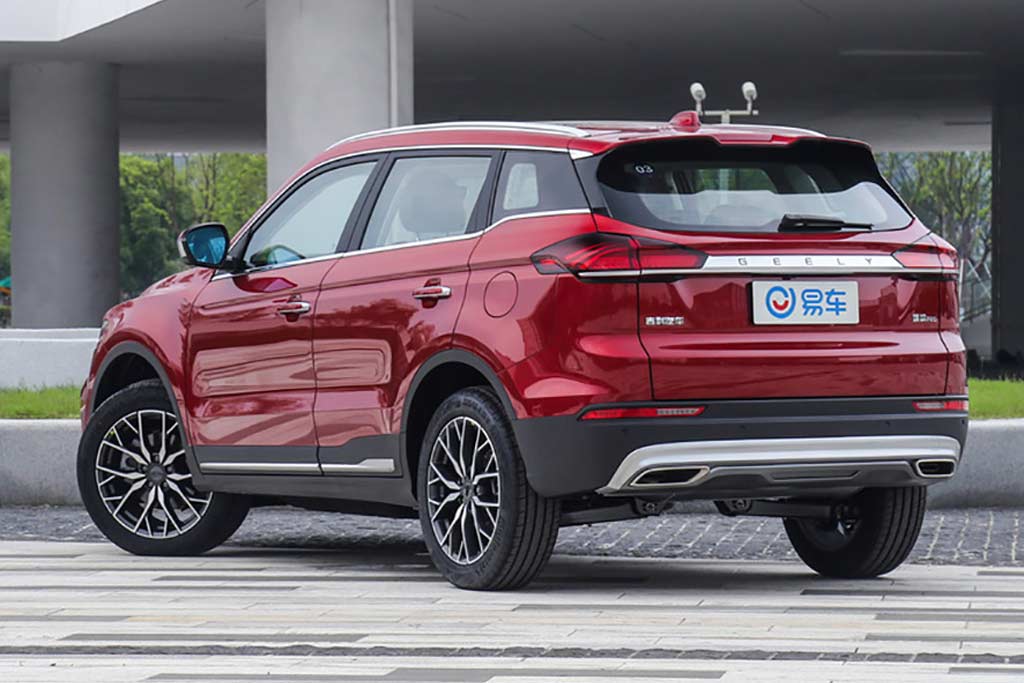 Geely Atlas Pro