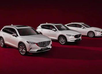 Mazda Century Edition