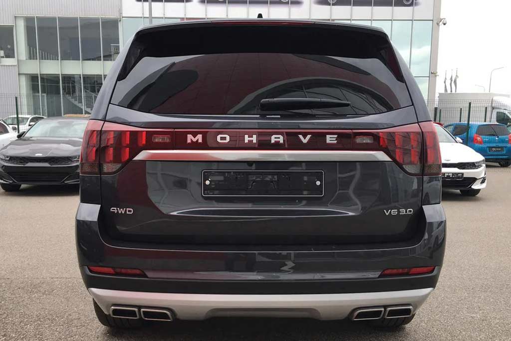 KIA Mohave 2021