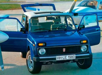 Lada Niva Limited Edition