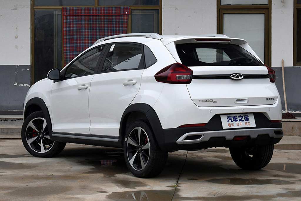 Акции компании chery