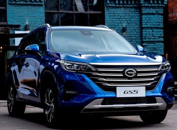 GAC GS5