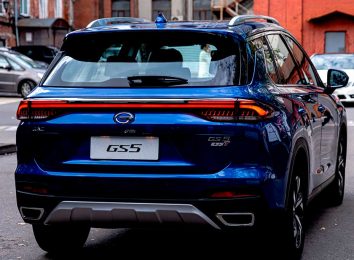 GAC GS5