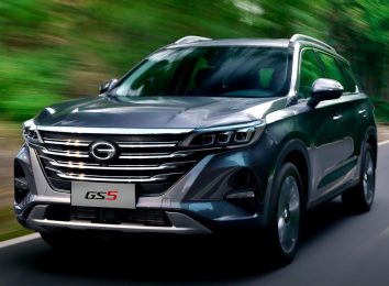 GAC GS5