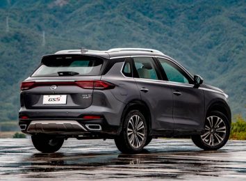GAC GS5