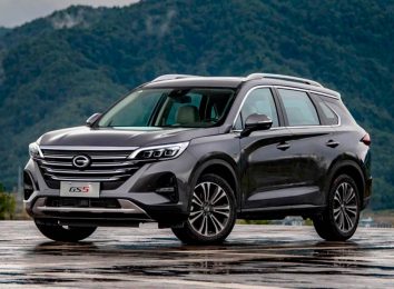 GAC GS5