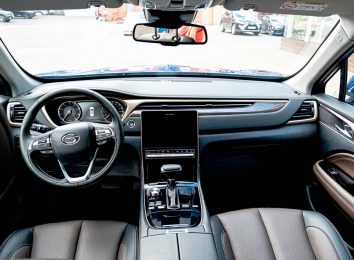 GAC GS5