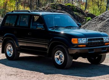 Toyota Land Cruiser 80