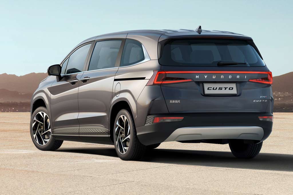 Hyundai Custo