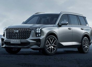 GAC GS8 II