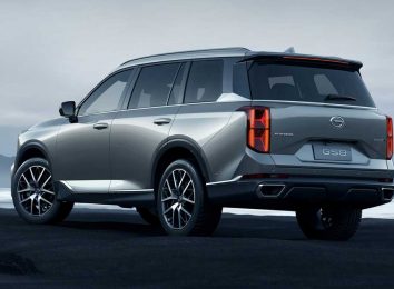 GAC GS8 II