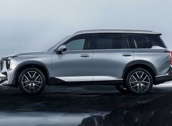 GAC GS8 II