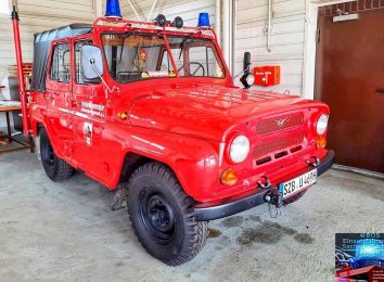 Пожарный УАЗ-469
