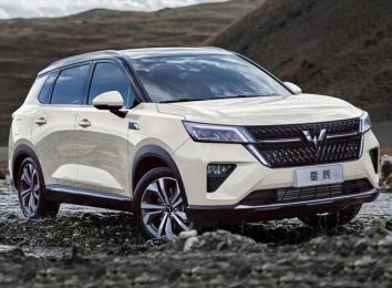 Wuling Xingchen