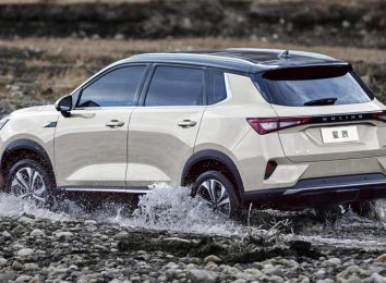 Wuling Xingchen