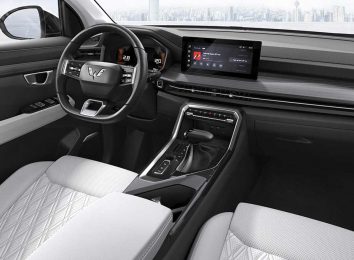 Wuling Xingchen