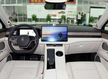 AITO M5