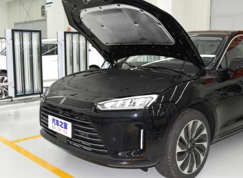 AITO M5