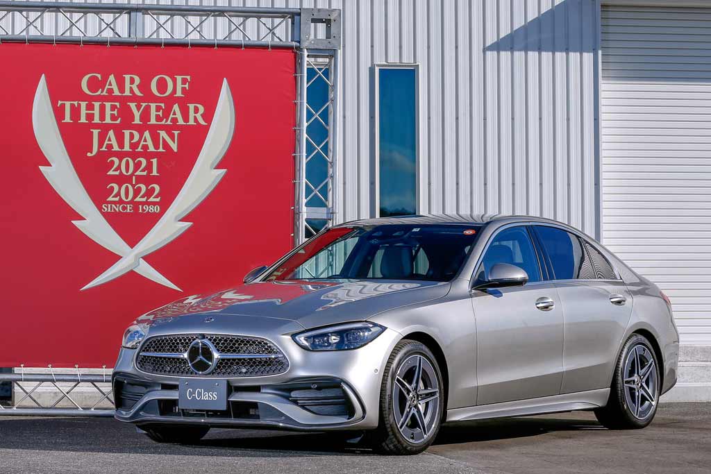 Mercedes C-Class