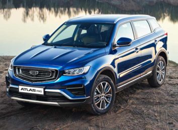 Geely Atlas Pro