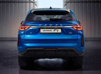 Haval F7x 2022