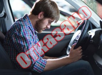 Выдача автокредитов