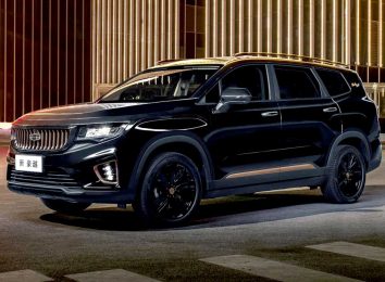 Geely Haoyue Black Gold Limited Edition