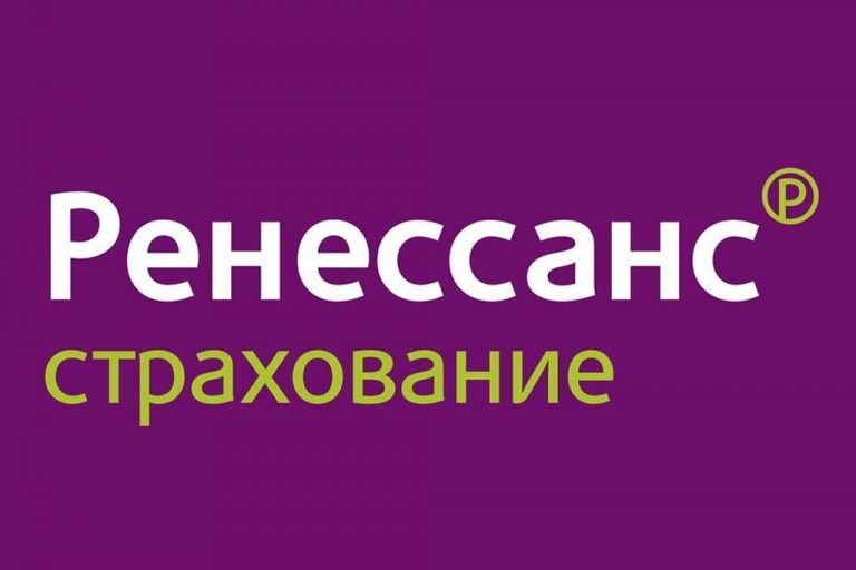 Ренессанс каско убыток