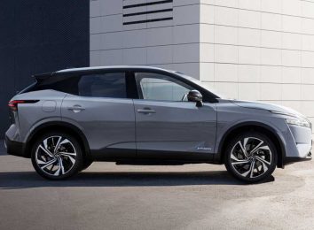 Nissan Qashqai e-Power