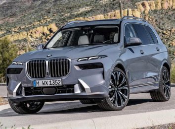 BMW X7 2023