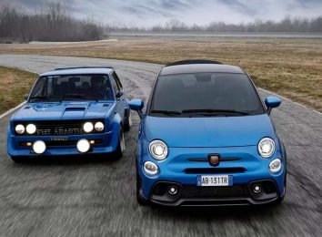 Abarth 695 Tributo 131 Rally