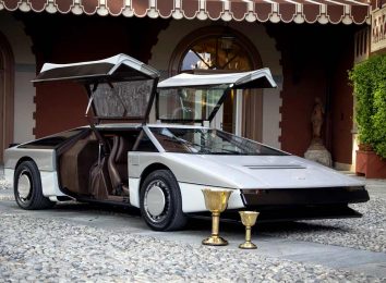 Aston Martin Bulldog на Конкурсе элегантности