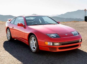 Nissan 300ZX 1994