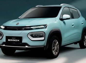 Dongfeng Nano Box 2023