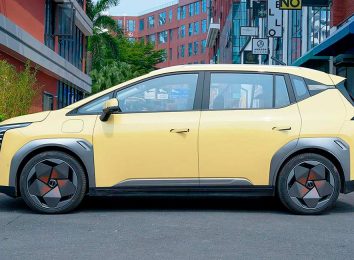 GAC Aion Y Plus 2023