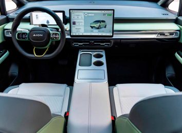 GAC Aion Y Plus 2023
