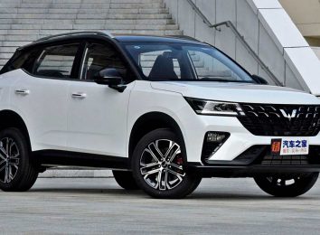 Wuling Xingchi