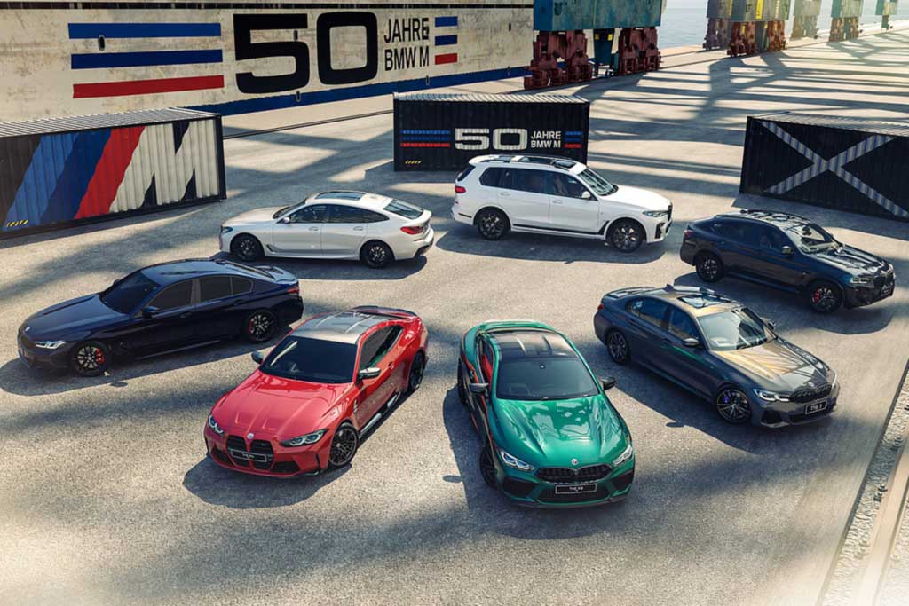 BMW M8 Competition 50 Jahre M Edition 2023