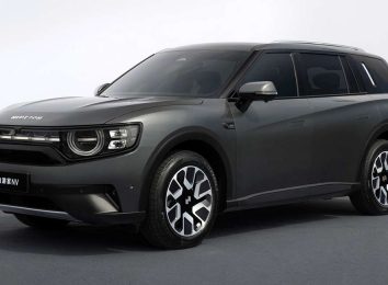 Niutron NV 2023