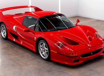 Ferrari F50 1995
