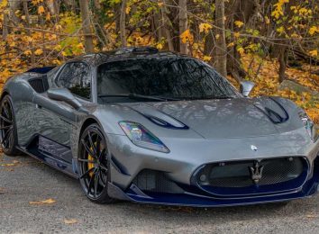 Maserati MC20 от 7 Design House