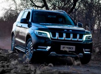 Beijing BJ90 Shanhe Edition 2023
