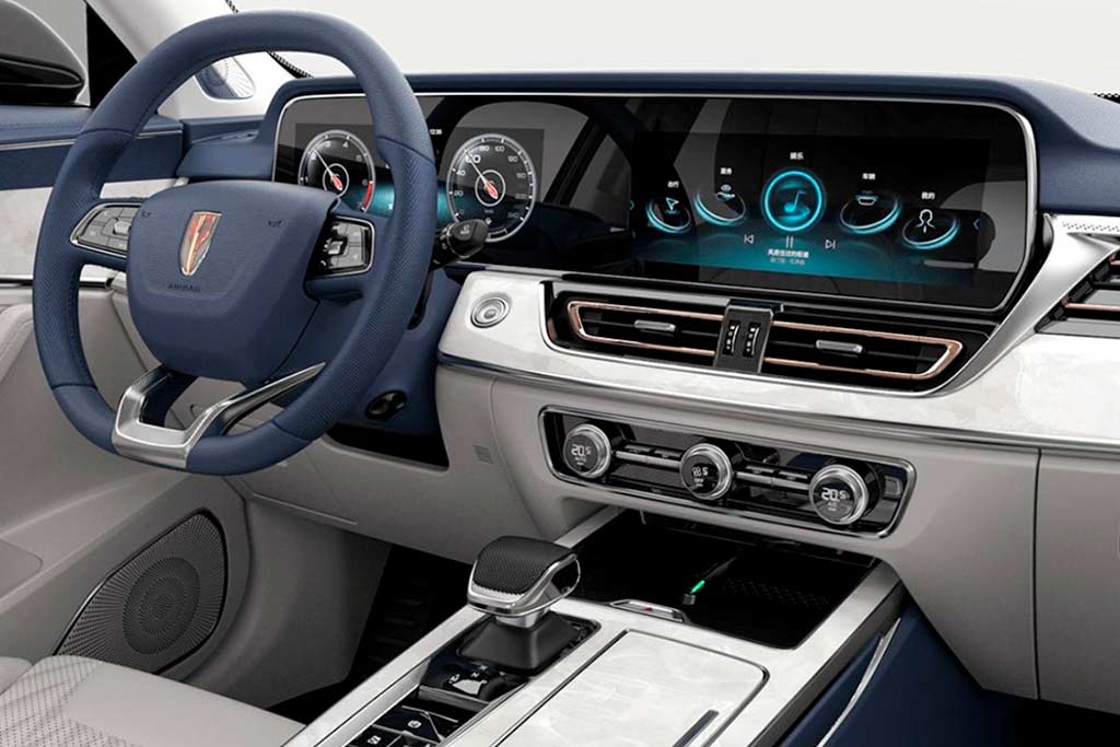 Hongqi HS5 2023