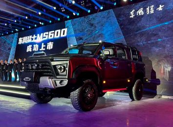 Dongfeng Warrior MS600 2023-2024