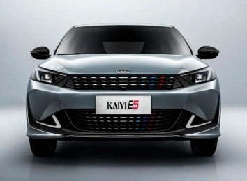 Kaiyi E5