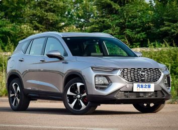 Haima 8S