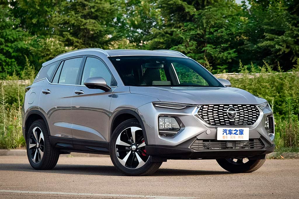 Haima 8S
