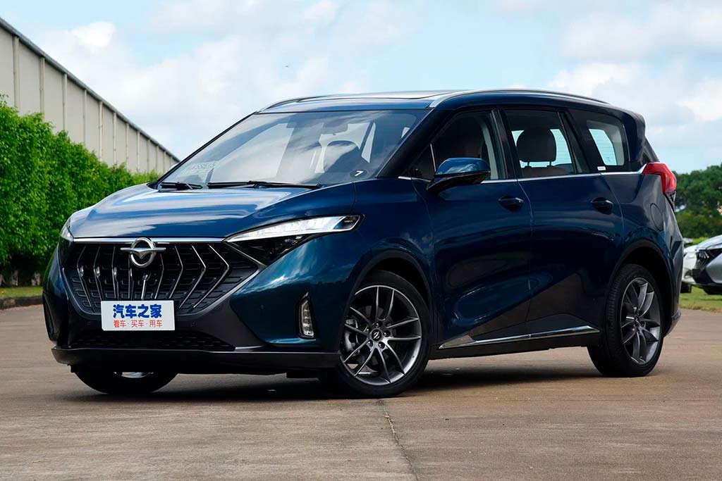 Haima 7x