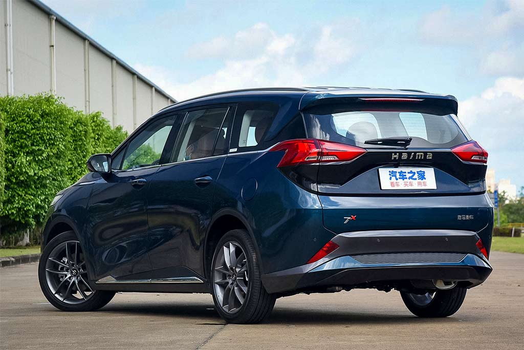 Haima 7x